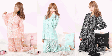 Rady (レディ) 通販 ダマスクパジャマ